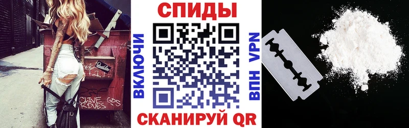 АМФ 97%  как найти наркотики  Покачи 