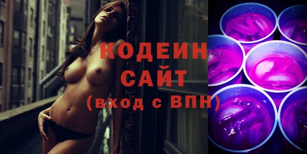 не бодяженный Вяземский