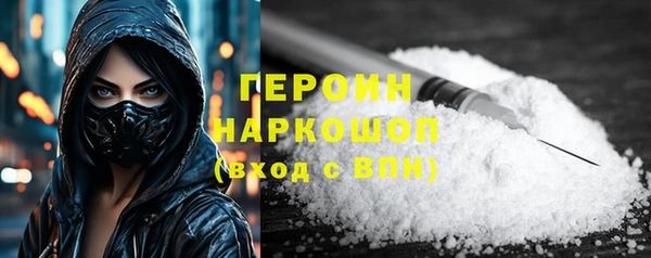 не бодяженный Вяземский