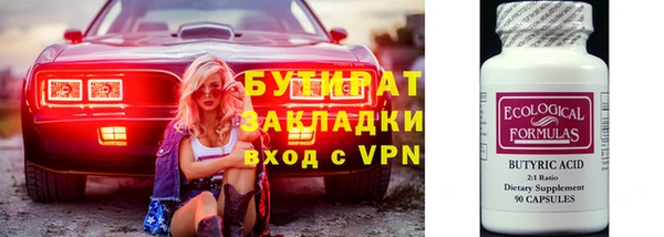 apvp Вязники