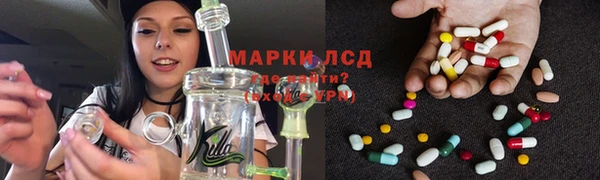 эйфоретик Вязьма