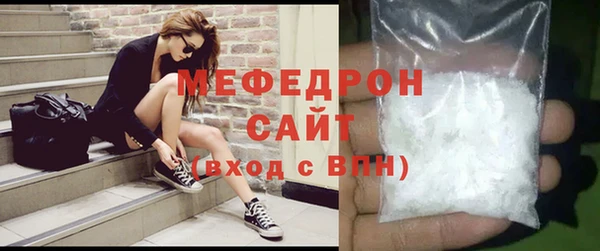 apvp Вязники