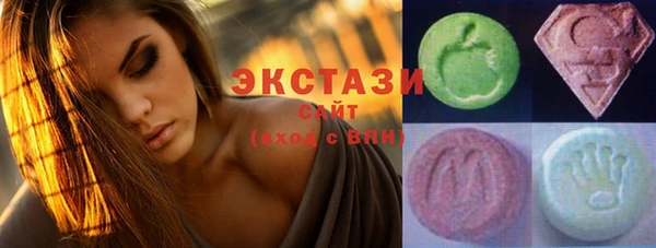 apvp Вязники