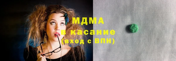 не бодяженный Вяземский