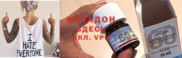 не бодяженный Вяземский