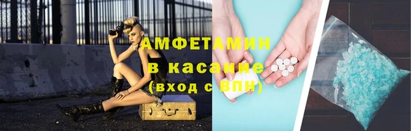 не бодяженный Вяземский