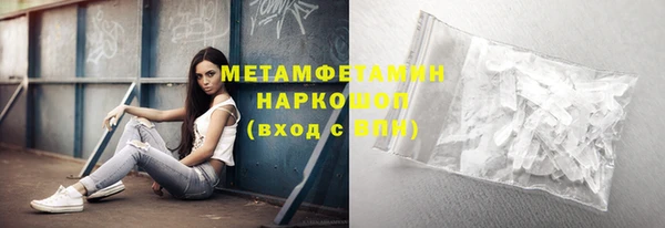 apvp Вязники