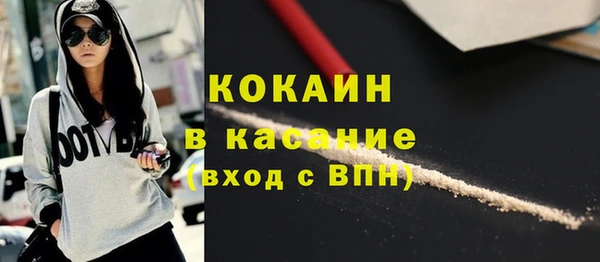 не бодяженный Вяземский