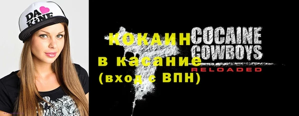 не бодяженный Вяземский