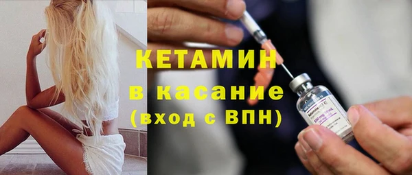 эйфоретик Вязьма
