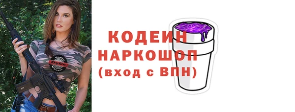 apvp Вязники