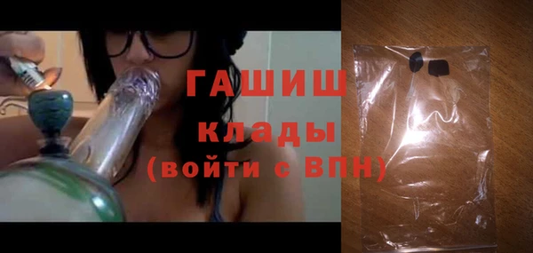 не бодяженный Вяземский
