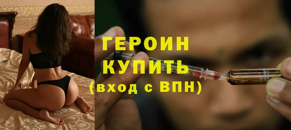 не бодяженный Вяземский