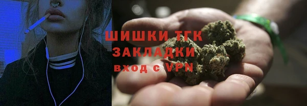 не бодяженный Вяземский