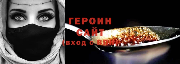 apvp Вязники
