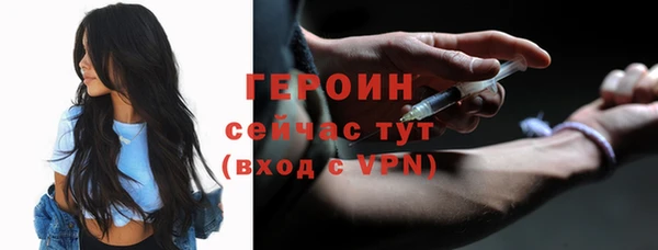 apvp Вязники