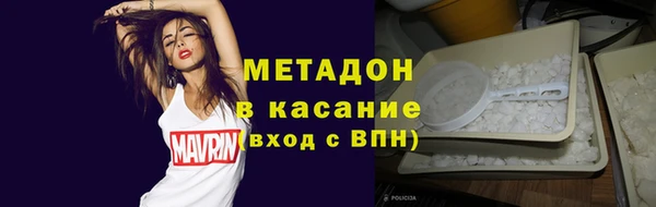 apvp Вязники