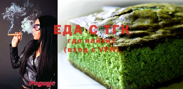 не бодяженный Вяземский