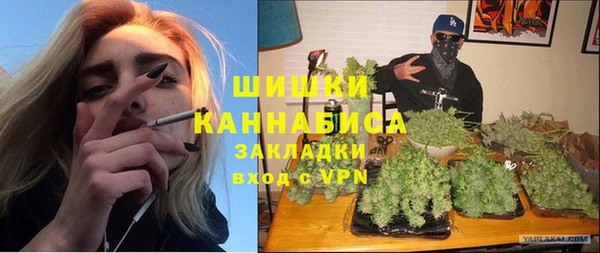 не бодяженный Вяземский