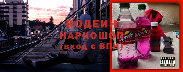 не бодяженный Вяземский