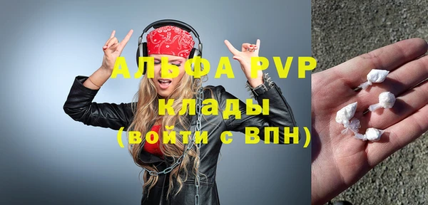 не бодяженный Вяземский