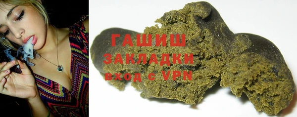 не бодяженный Вяземский
