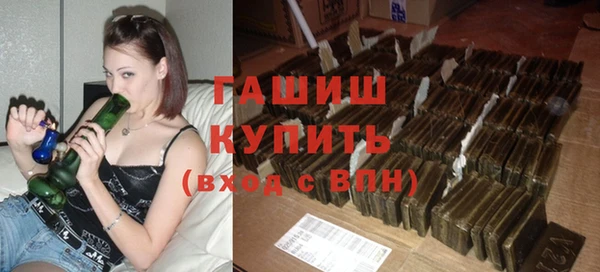 apvp Вязники
