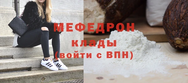 apvp Вязники