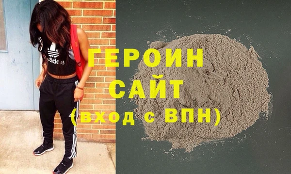 не бодяженный Вяземский