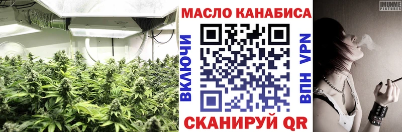 наркота  Покачи  Дистиллят ТГК вейп с тгк 